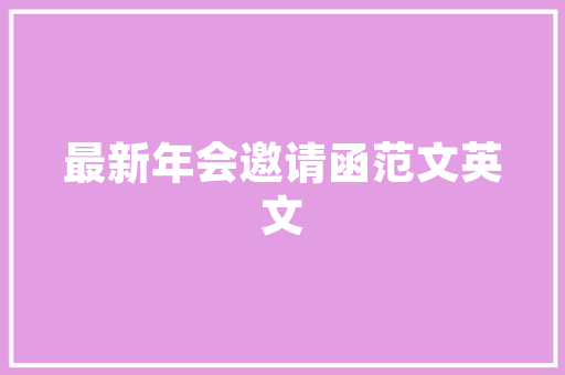SEO营销17火星探索中的搜索引擎优化步骤