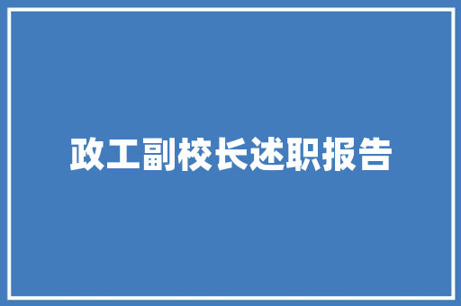 黄山，自然与人文的完美融合_详细介绍黄山官网SEO优化步骤