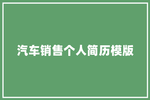 黄浦SEO优化推广探寻最佳合作伙伴，助力企业腾飞