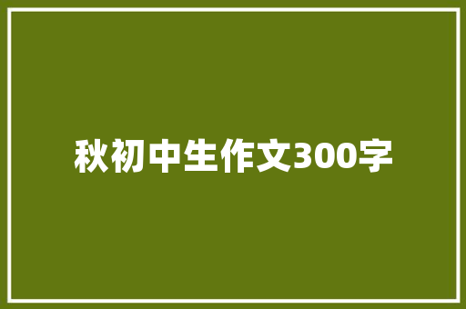 燃灯教育SEO视频下载助力企业提升网络营销效果