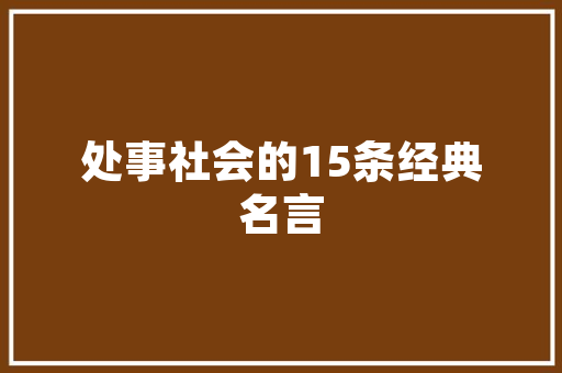 独立站SEO月入百万的方法步骤、方法与例子分享