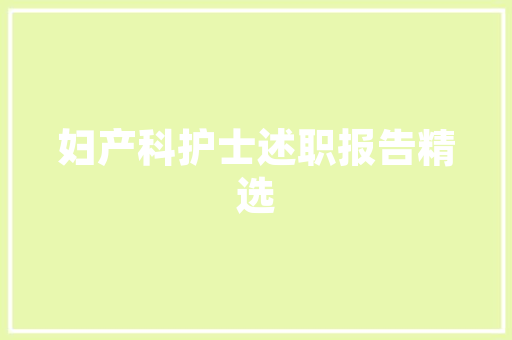 德阳SEO公司推荐火星科技，助力企业高效网络营销