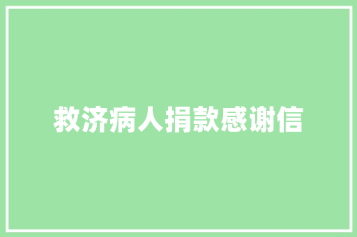 怀化SEO公司推荐火星，您的企业互联网营销利器