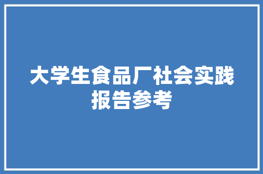 石湾百度推广SEO挖掘地域潜力，打造品牌新高度  第1张