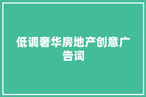 盐城区域SEO推广招聘打造高效网络营销团队，助力企业腾飞