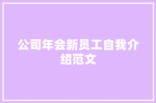 成华区短视频SEO软件厂家助力短视频内容营销的利器