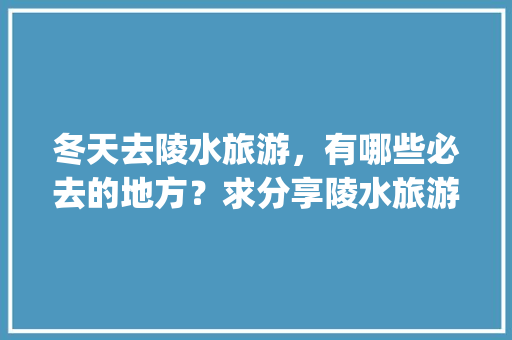 SEO云优化工具,助力企业网站高效提升排名