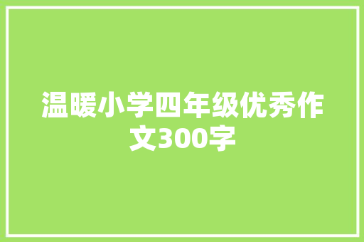 晋城SEO公司推荐19火星，助力企业网络营销腾飞