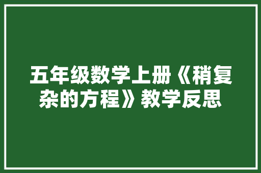 智能乐云SEO万词系统助力企业互联网营销新趋势  第1张