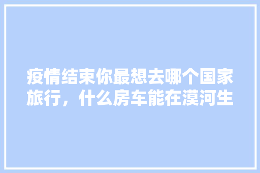 SEO从零开始学推广,掌握搜索引擎优化，让你的网站脱颖而出