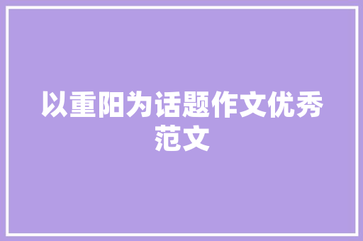 SEO排名提升步骤全方位与实战方法