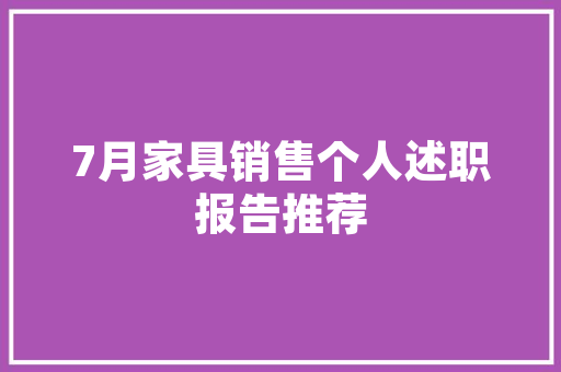 SEO排名灰色地带还是光明前景