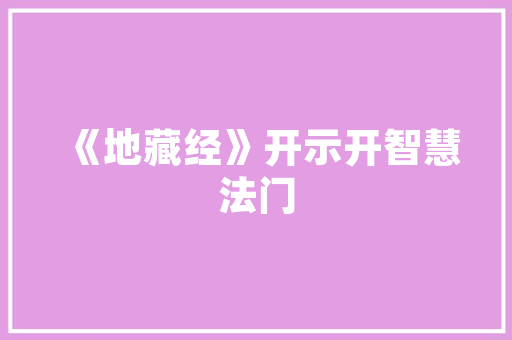 南京SEO外包公司哪家好优质服务提供商，助力企业高效提升排名