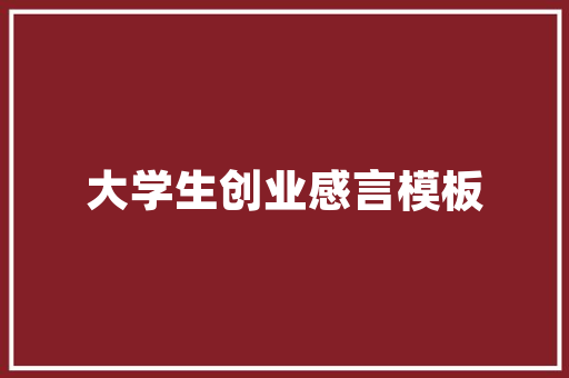 营口SEO公司15火星如何助力企业实现线上飞跃