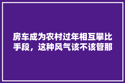SEO优化,从入门到精通的四个阶段