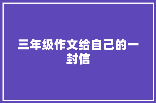 SEO视角下的竞品分析挖掘关键词，优化步骤，提升网站排名
