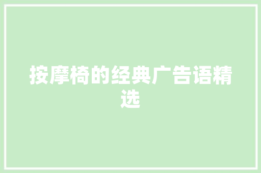 SEO诊断竞争对手掌握步骤，提升网站排名
