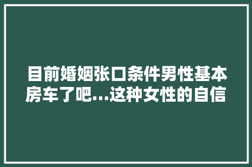 SEO优化,内容为王，关键词为魂_详细介绍内容营销步骤