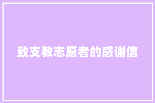 淘宝SEO排名优化全攻略关键词布局的艺术与方法