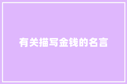 乐云SEO品牌,引领SEO行业新风向，助力企业实现网络营销新突破
