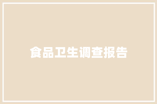 亚马逊SEO实战攻略,关键词布局与步骤全介绍  第1张