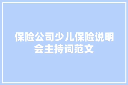 广州软文推广佳选乐云SEO助力企业品牌崛起的利器