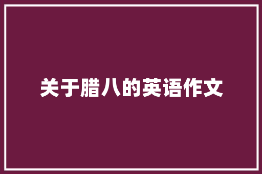 SEO行业介绍,哪家平台更安全可靠