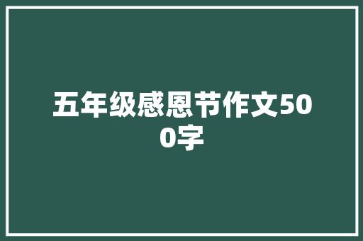 SEO论坛吧,介绍网络营销中的关键词布局艺术