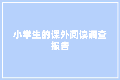 SEO运营发展趋势与步骤分析