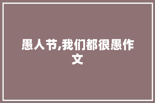 十年深耕SEO领域，乐云助力企业腾飞,乐云软文推广外包的卓越成就