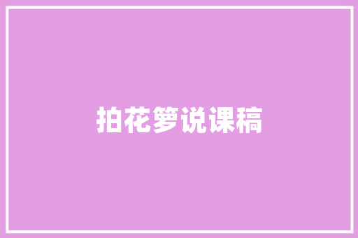 介绍贵州SEO价格之谜,如何精准定位优质服务