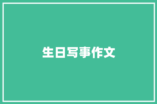 佛山SEO外包精行者SEO07,介绍高效优化步骤，助力企业腾飞  第1张