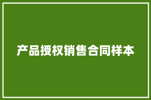 刘春晖SEO,介绍搜索引擎优化之路，助力企业腾飞