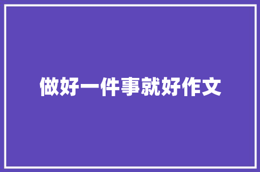 介绍外贸SEO推广公司SEO黑帽,风险与应对步骤