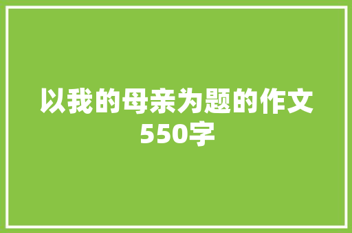 介绍寿宁SEO,助力企业互联网营销的方法
