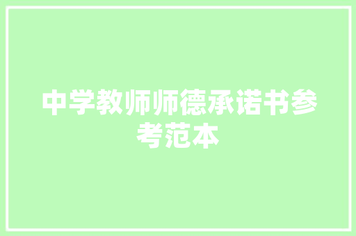 SEO点击工具C火18星助力网站优化，提升搜索引擎排名之路