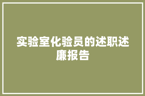 河南百度SEO优化技术关键词步骤与实战方法全