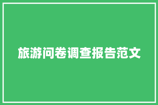 快捷优化SEO,提升网站排名的方法介绍