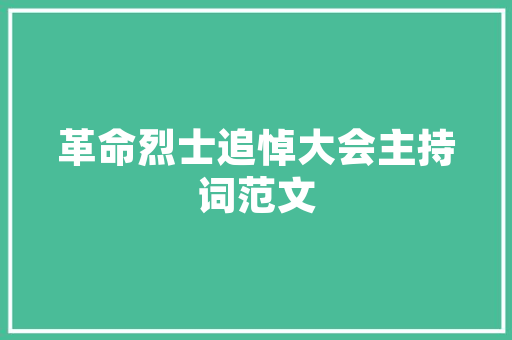 SEO站内优化方法T火21星助力网站排名飞跃