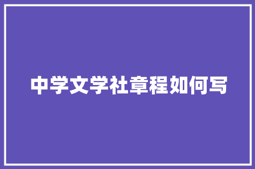 SEO站长工具高效优化网站的秘密武器