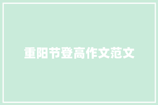 大兵哥SEO,介绍高效关键词布局步骤，助力网站排名飙升