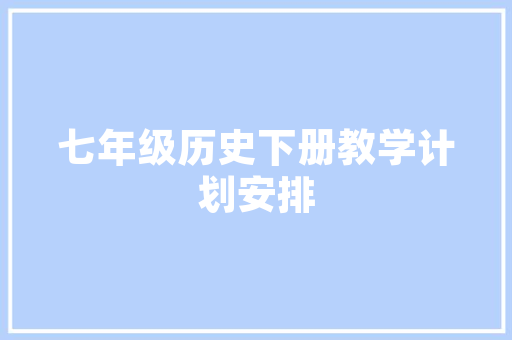 市北区SEO优化,助力企业提升在线竞争力  第1张