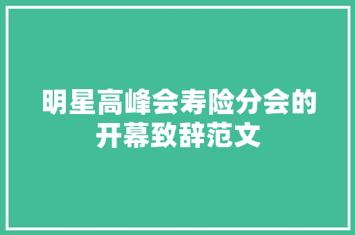 长春SEO外包,嘣行者SEO06助力企业提升网络竞争力
