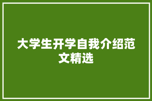 合川SEO营销,打造区域品牌新引擎