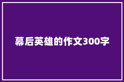 SEO搜索优化风口,把握趋势，乘风破浪