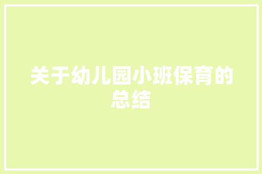 SEO搜索网址,优化步骤与实战方法介绍