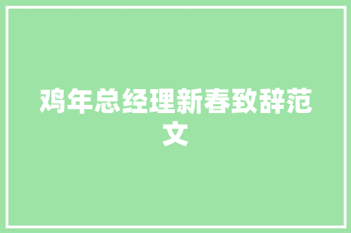 SEO攻略助你轻松瘦小,科学减肥，关键词布局指南