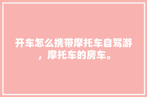 SEO,技术岗位中的关键一环