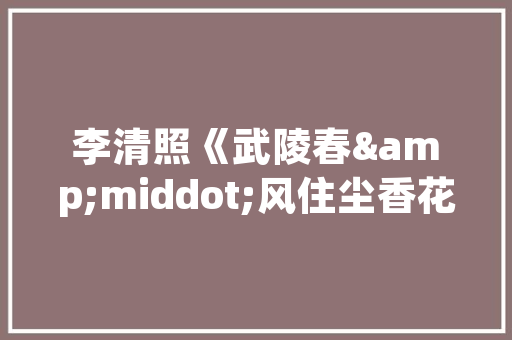 SEO关键词布局的艺术,步骤与方法指南