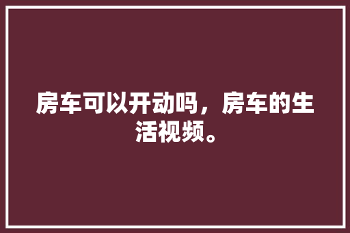 SEOHTML优化工具,助力网站提升搜索引擎排名的步骤介绍